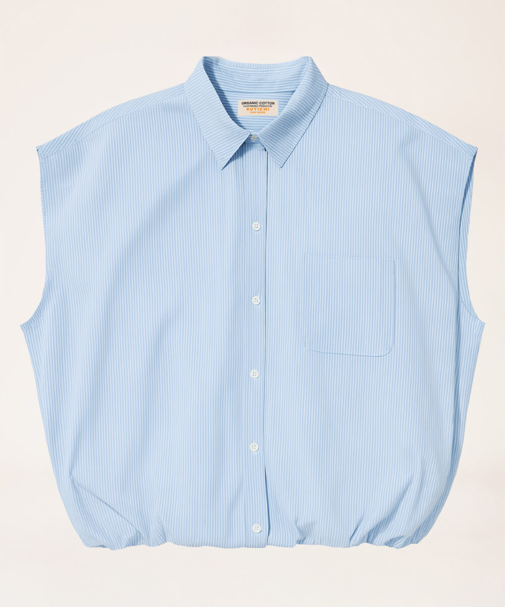 Alternative view of Kuyichi | Dilek Blouse Striped